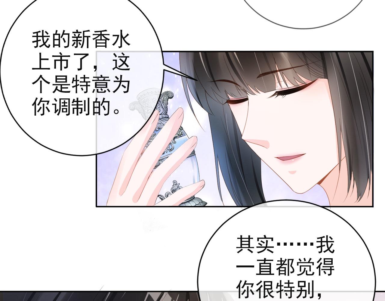 第43话 终章82