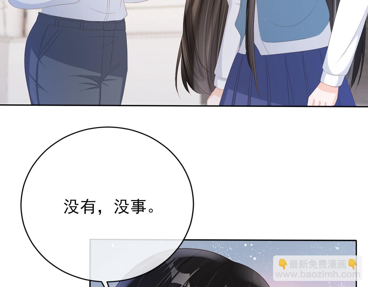 第40话 离家出走14