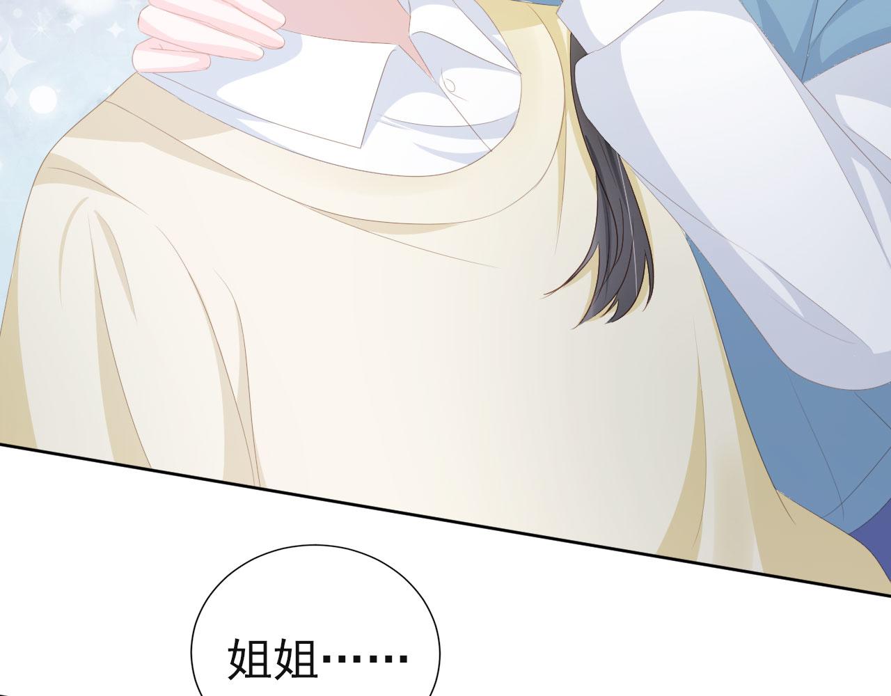 第43话终章34