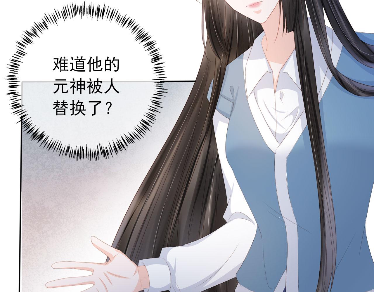 第40话 离家出走6