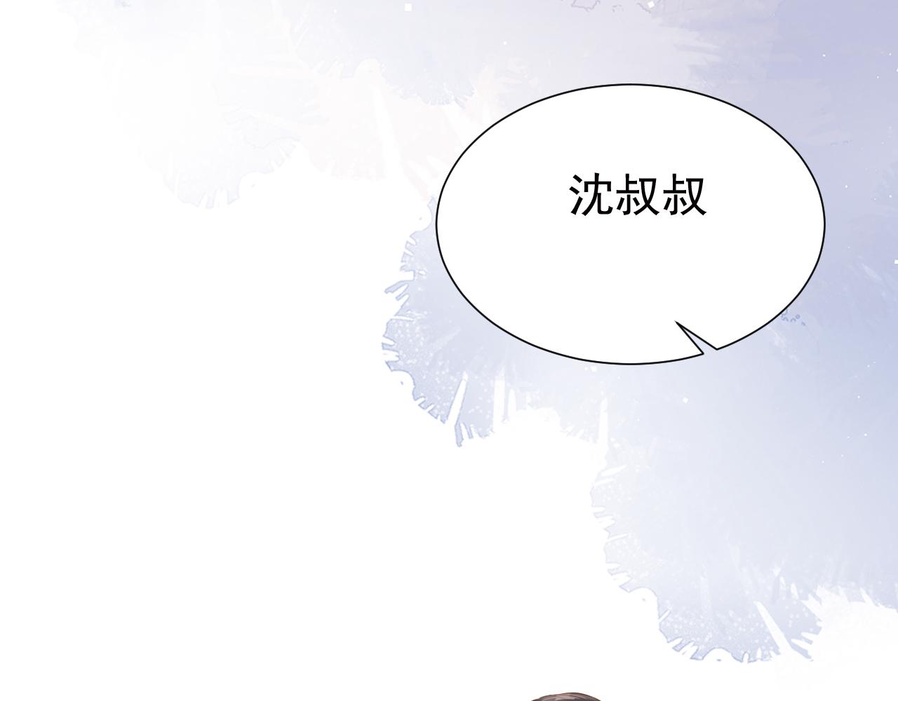 第11话 真相揭露69