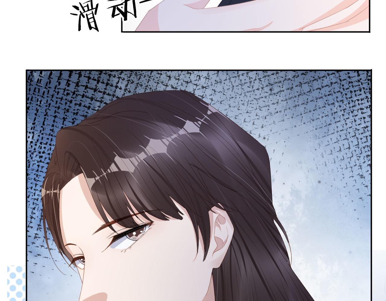 第37话 背后针对27