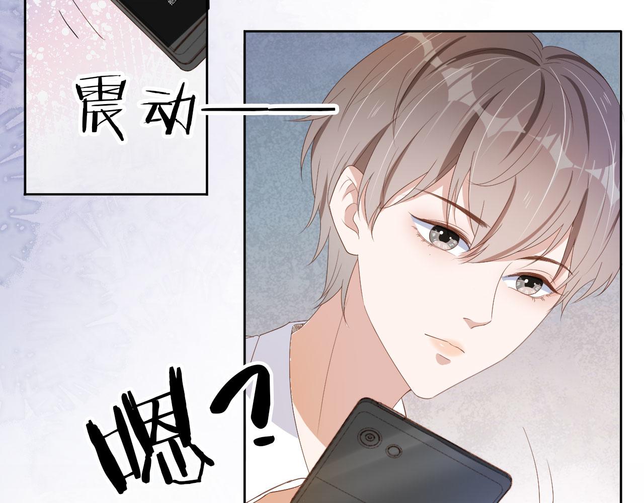 第25话 我的人我护！58