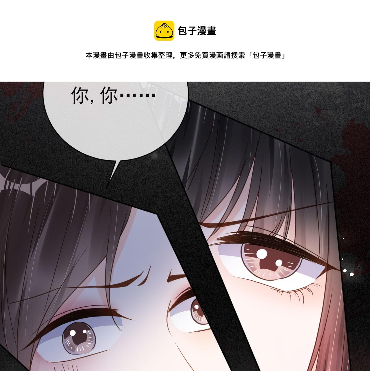 第43话终章20