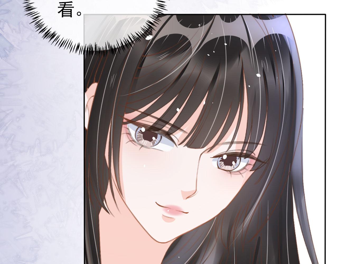 第21话 你手中的糖果滋味60