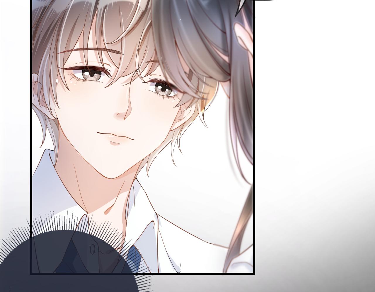 第4话 谁动了我的桌子14