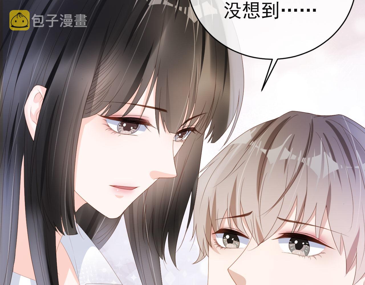 第43话 终章83