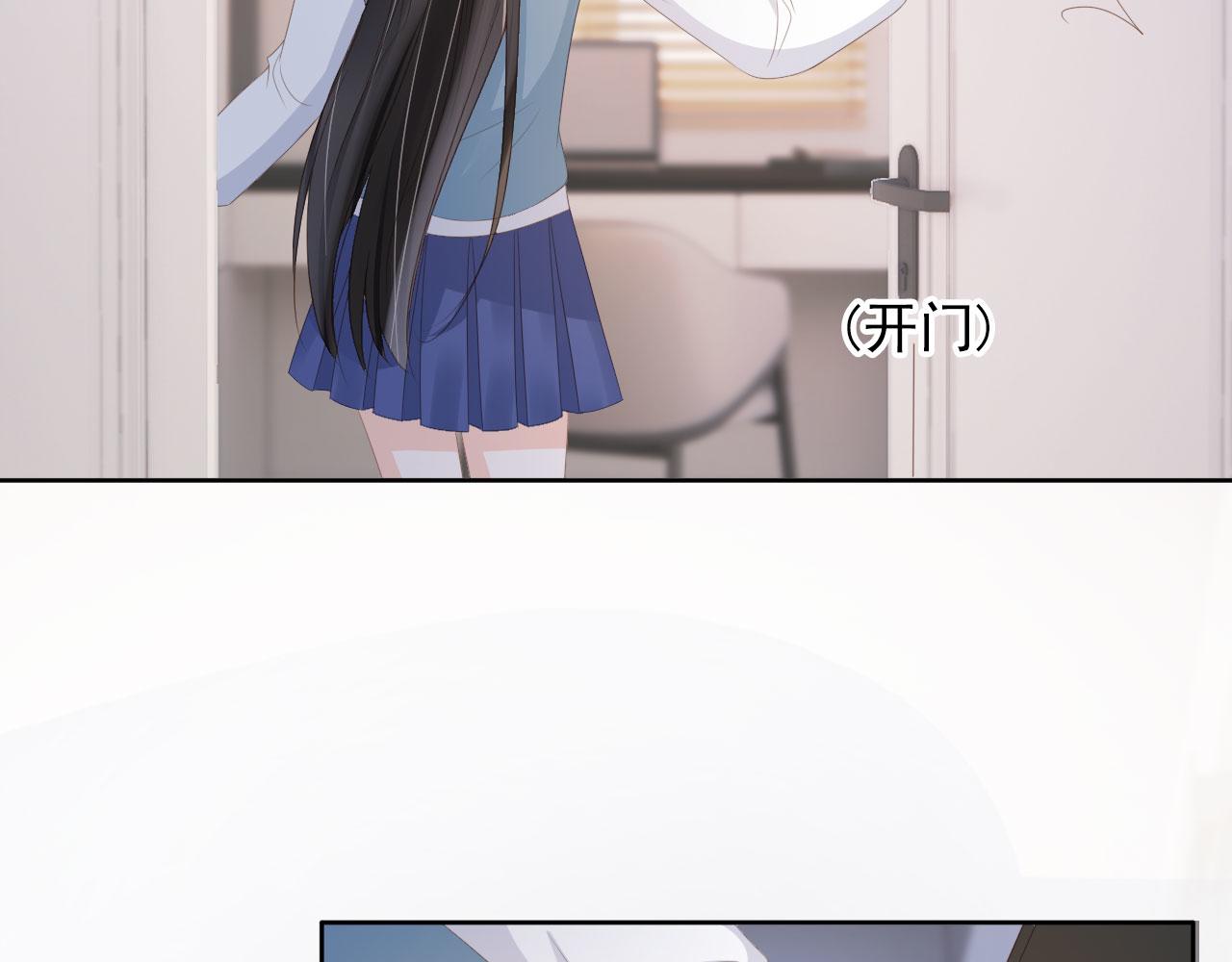 第37话 背后针对33