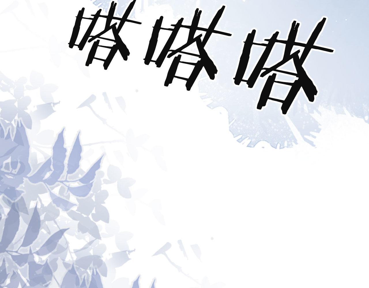 第38话 天降新人物16