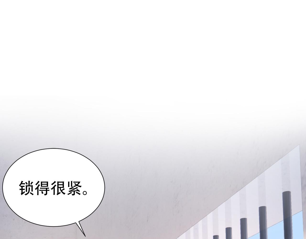 第17话 要抱抱！24