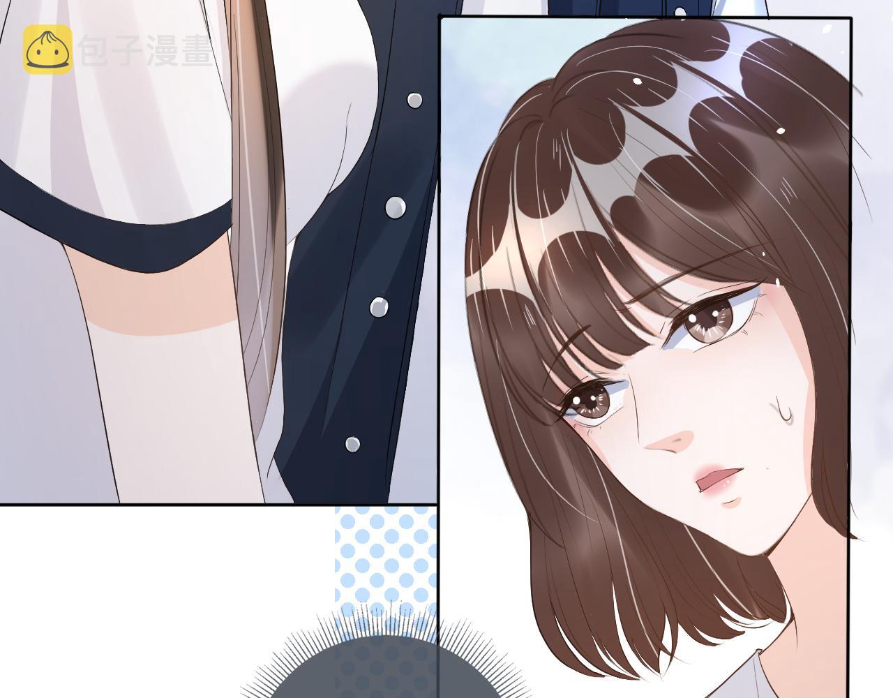第17话 要抱抱！90
