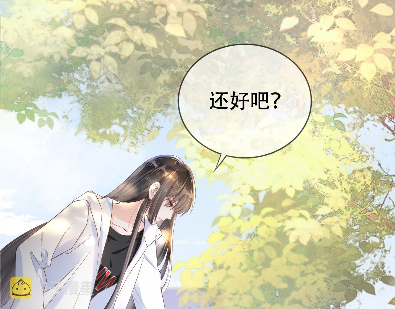 第8话 谢韫病危？！16
