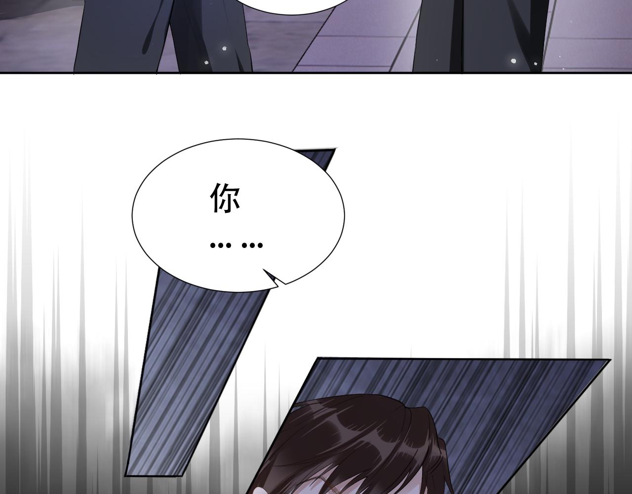 第12话 不惜代价？！26
