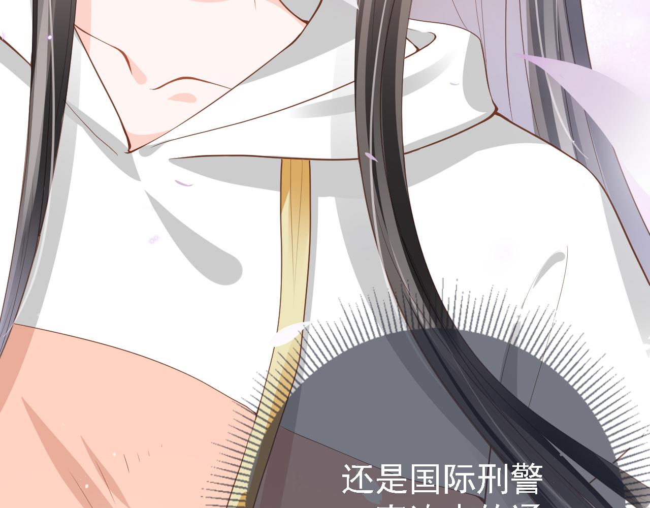 第2话 美女救英雄？62