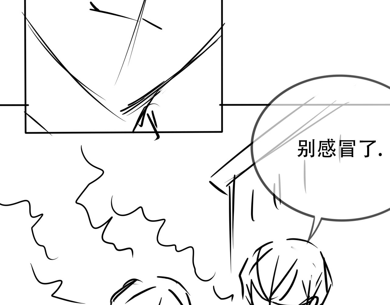 第8话 谢韫病危？！103