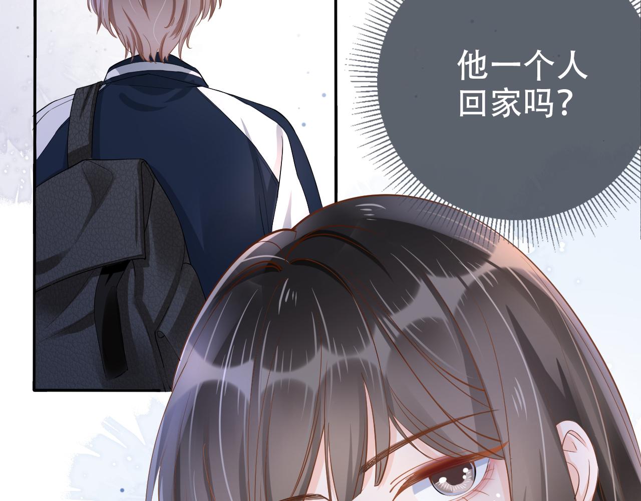 第9话 打篮球104
