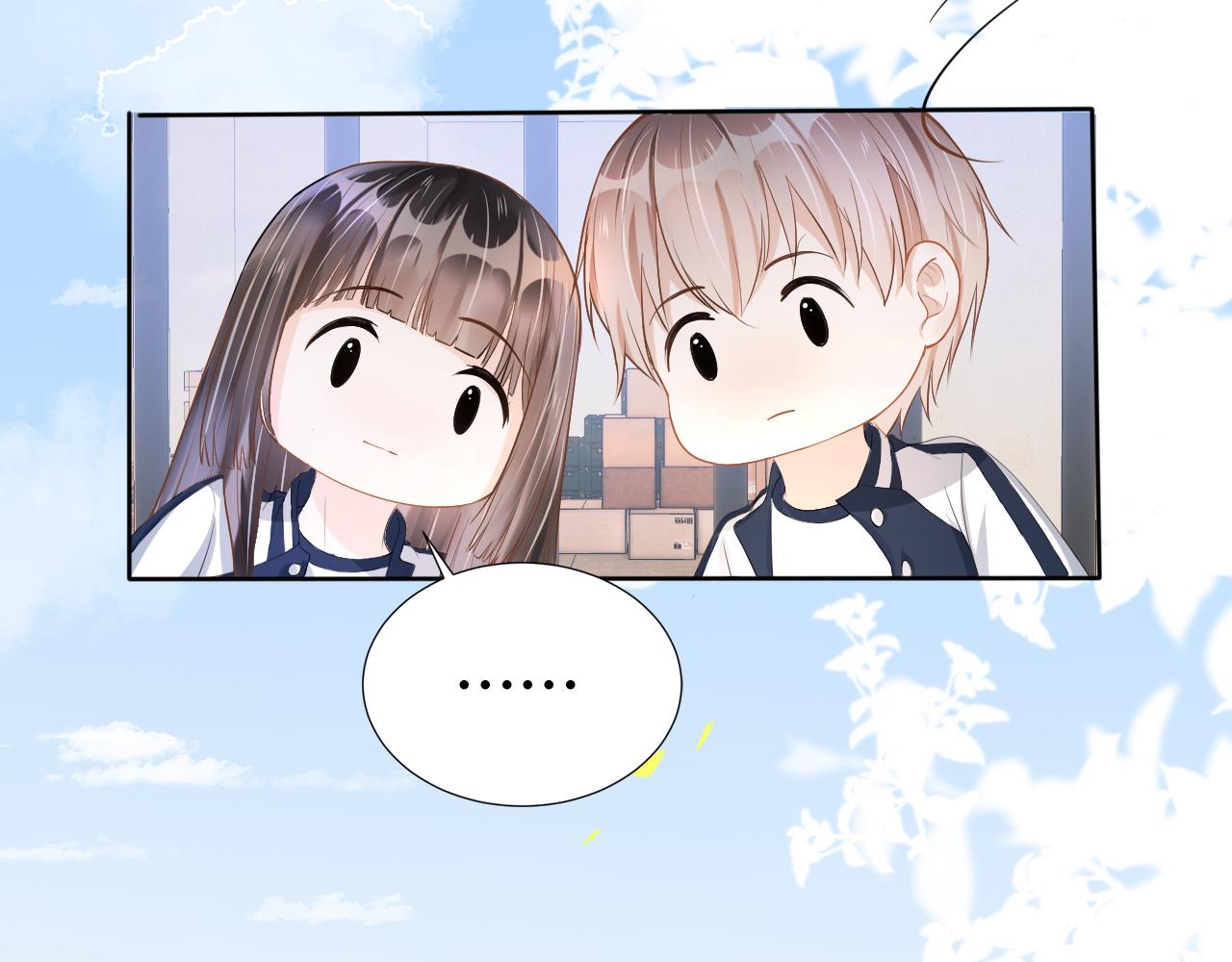 第17话 要抱抱！27