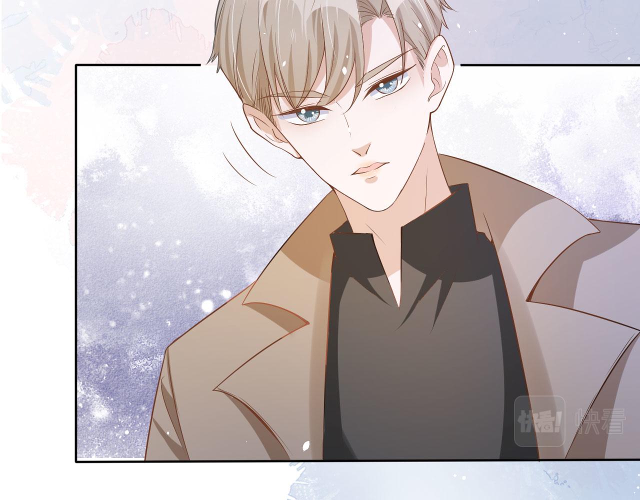 第21话 你手中的糖果滋味71