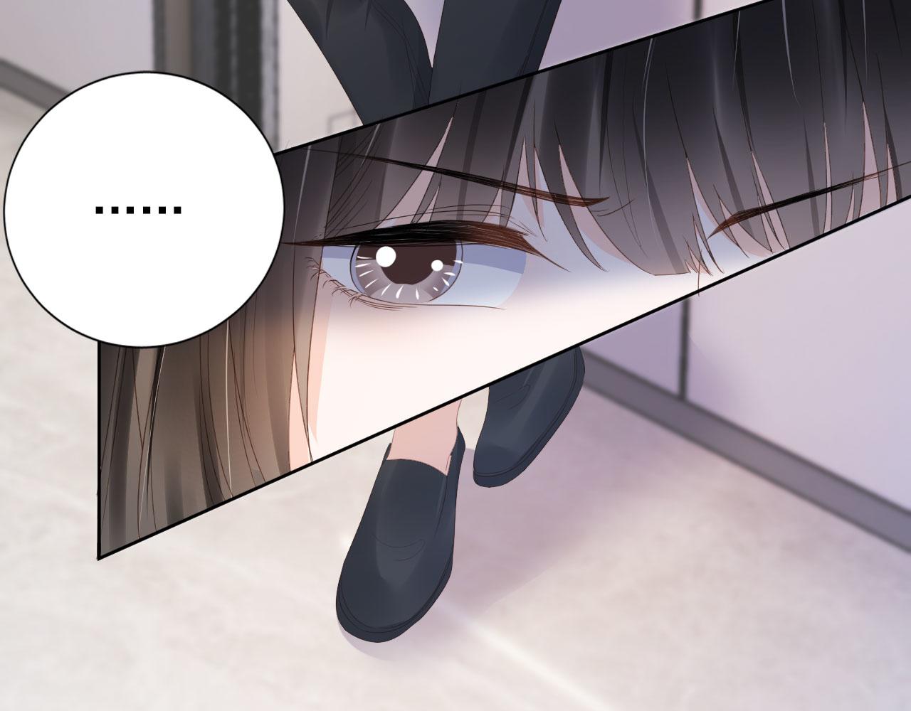 第36话 你很关心他？72