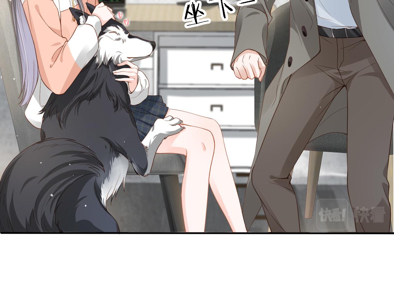 第2话 美女救英雄？47