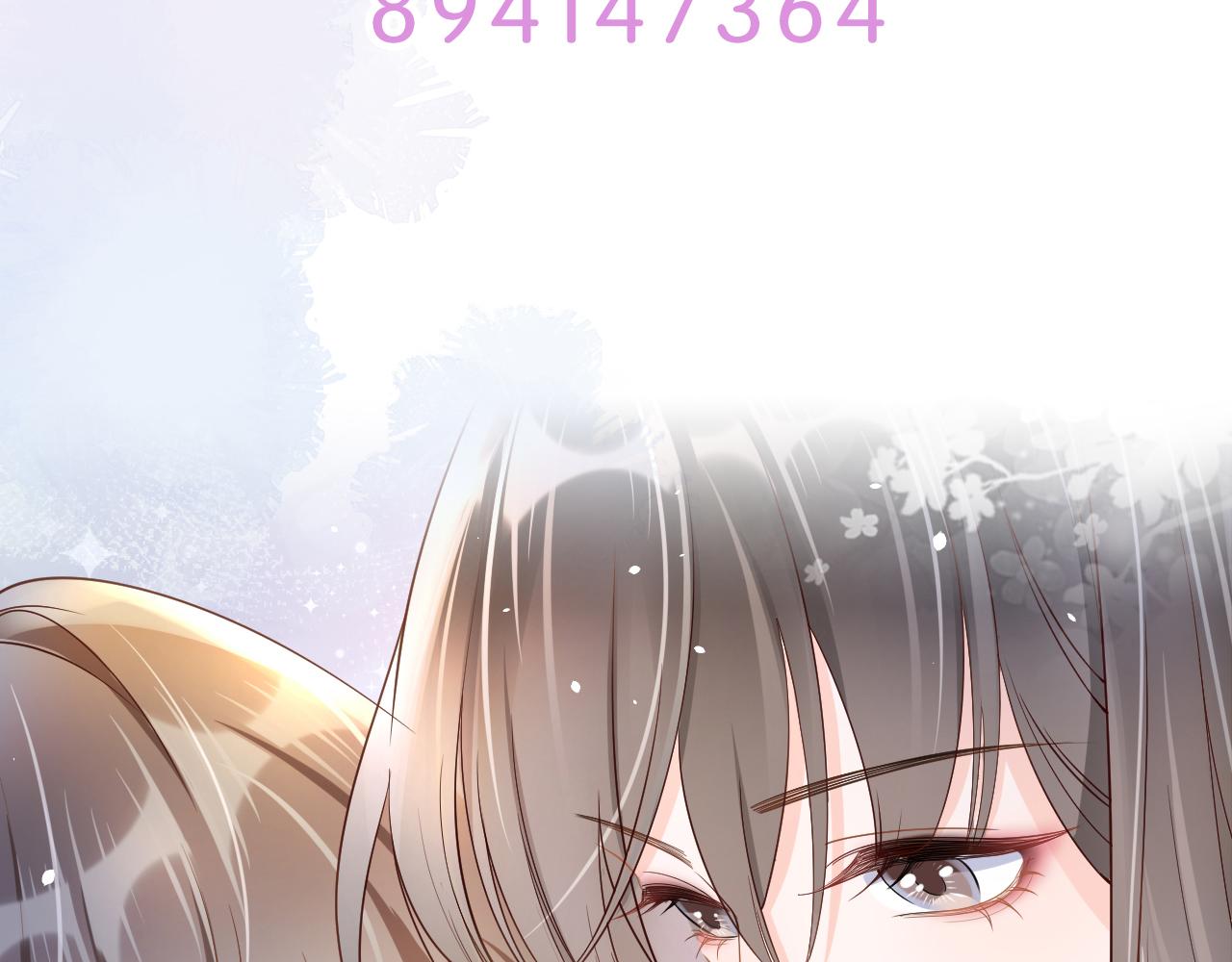 第1话 雨夜的相遇107