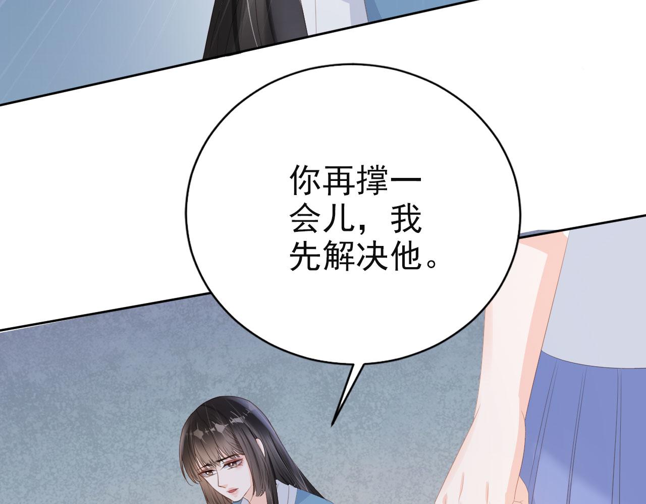 第42话前世的恩怨11
