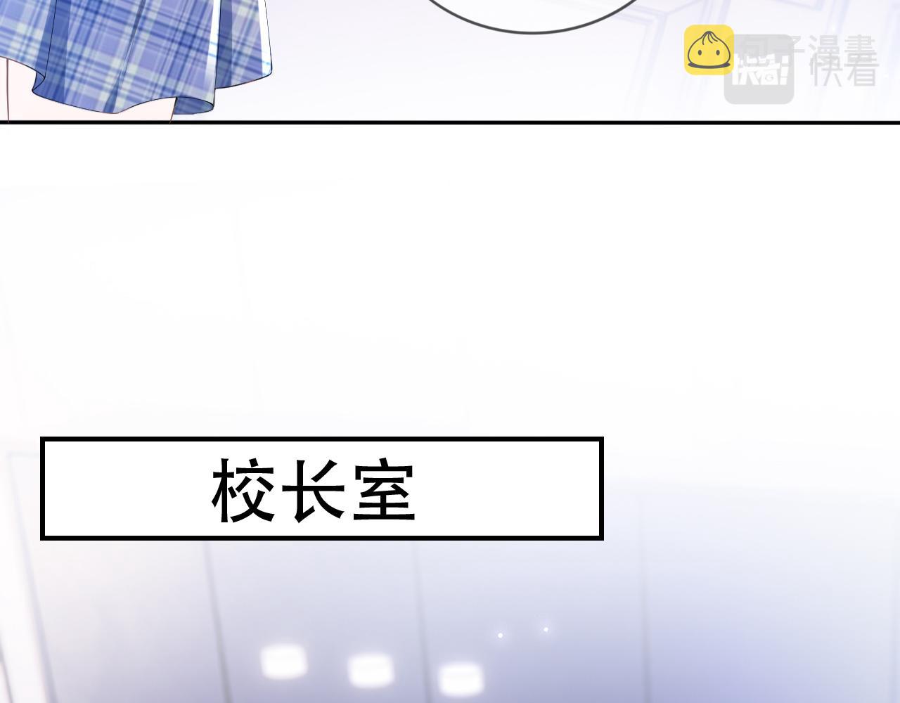 第3话 前世今生48
