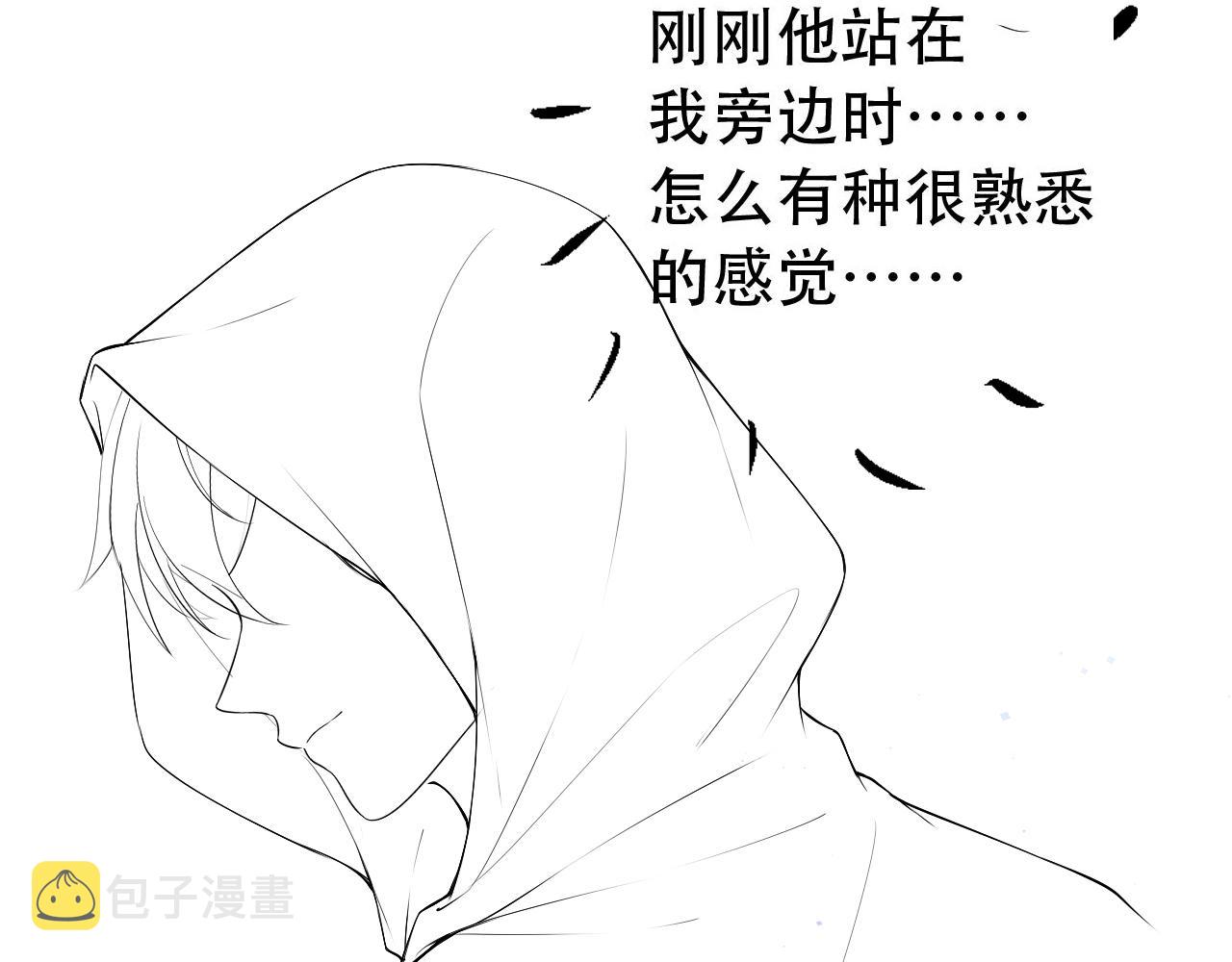 第11话 真相揭露123