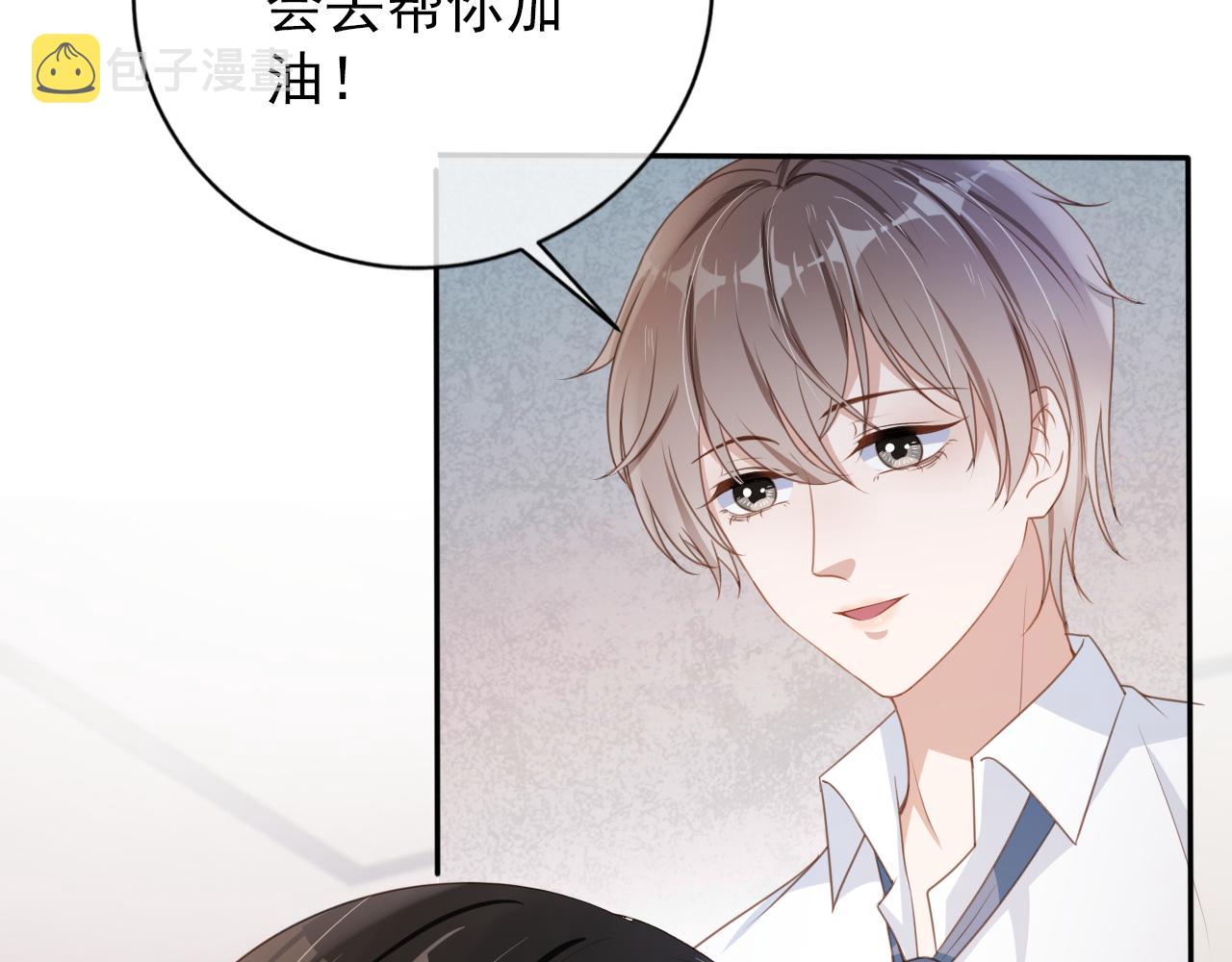 第29话 善恶有报10