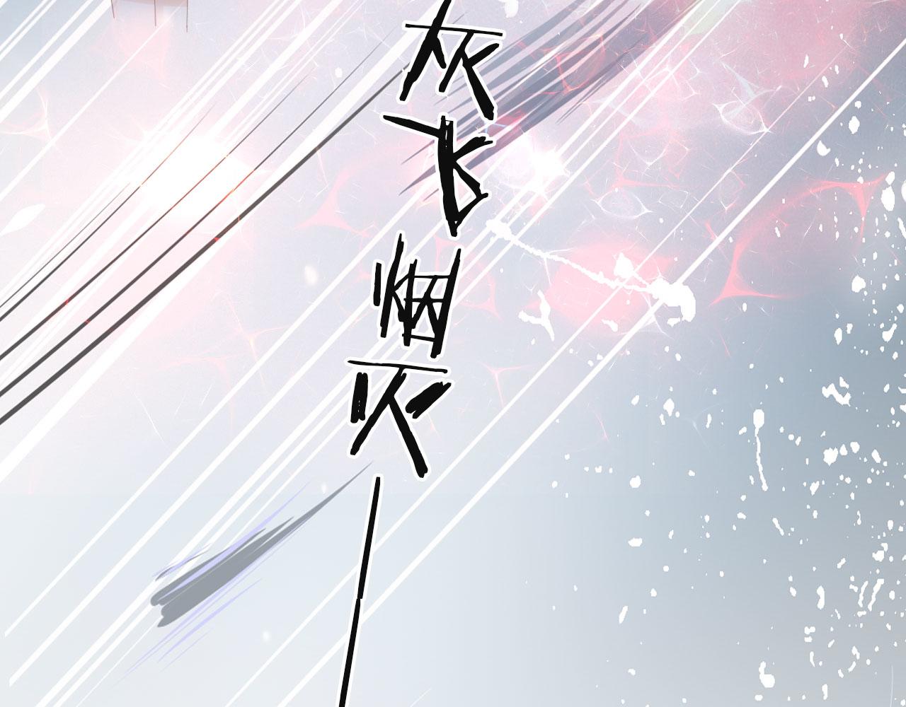 第43话终章24