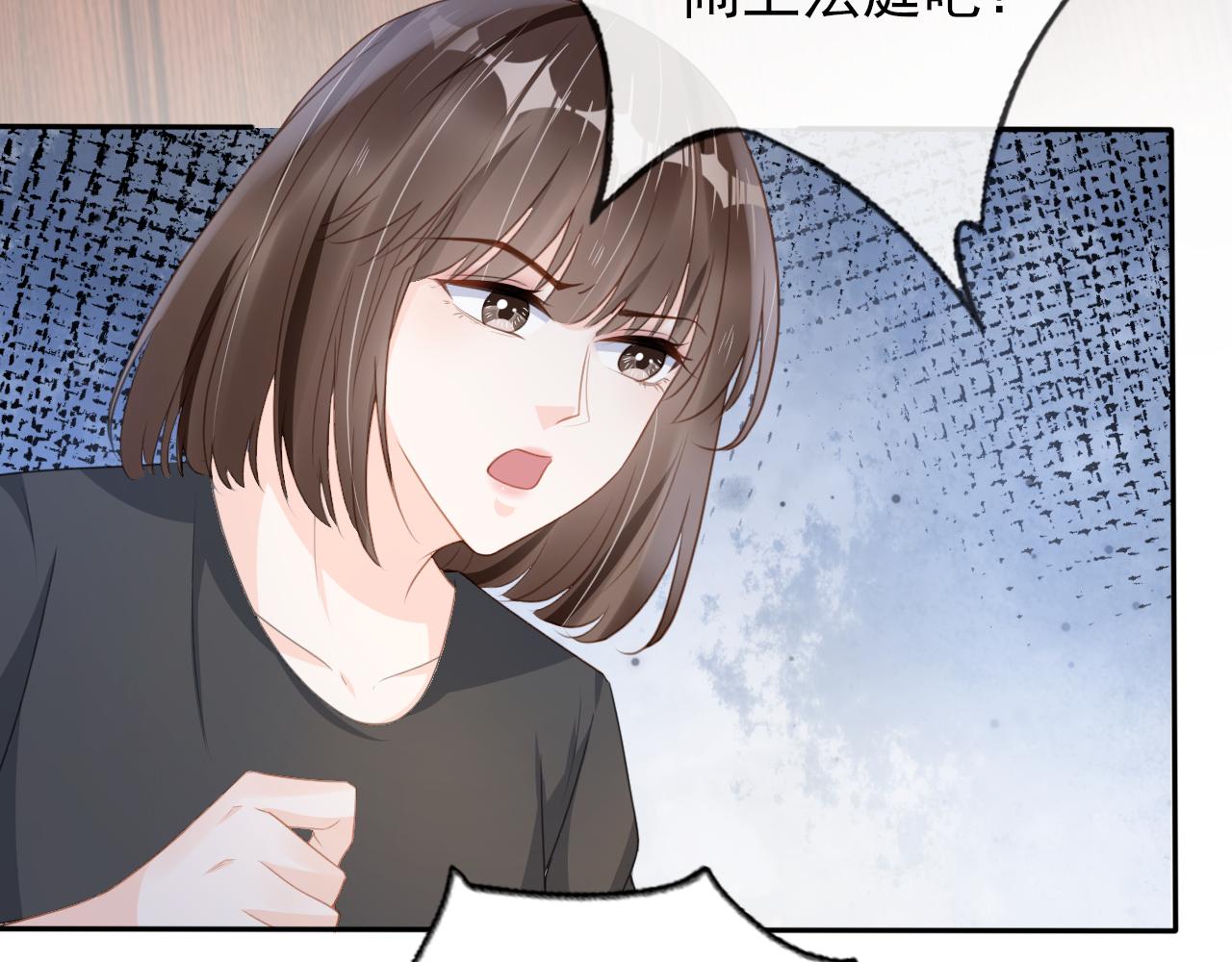 第29话 善恶有报42