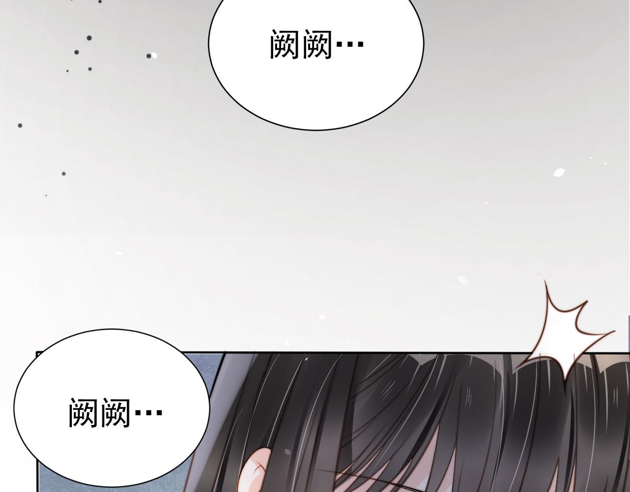 第23话 家人的感觉53