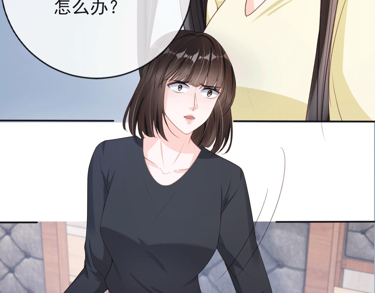 第29话 善恶有报54