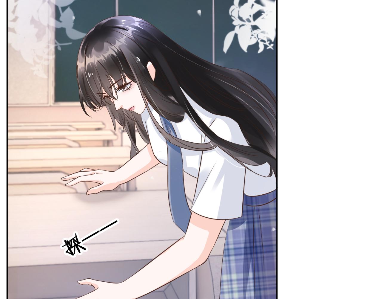 第16话 我才不怕49