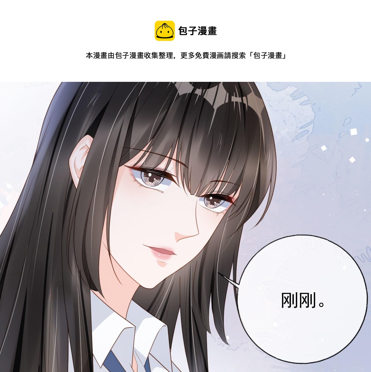 第30话 骑士与公主64