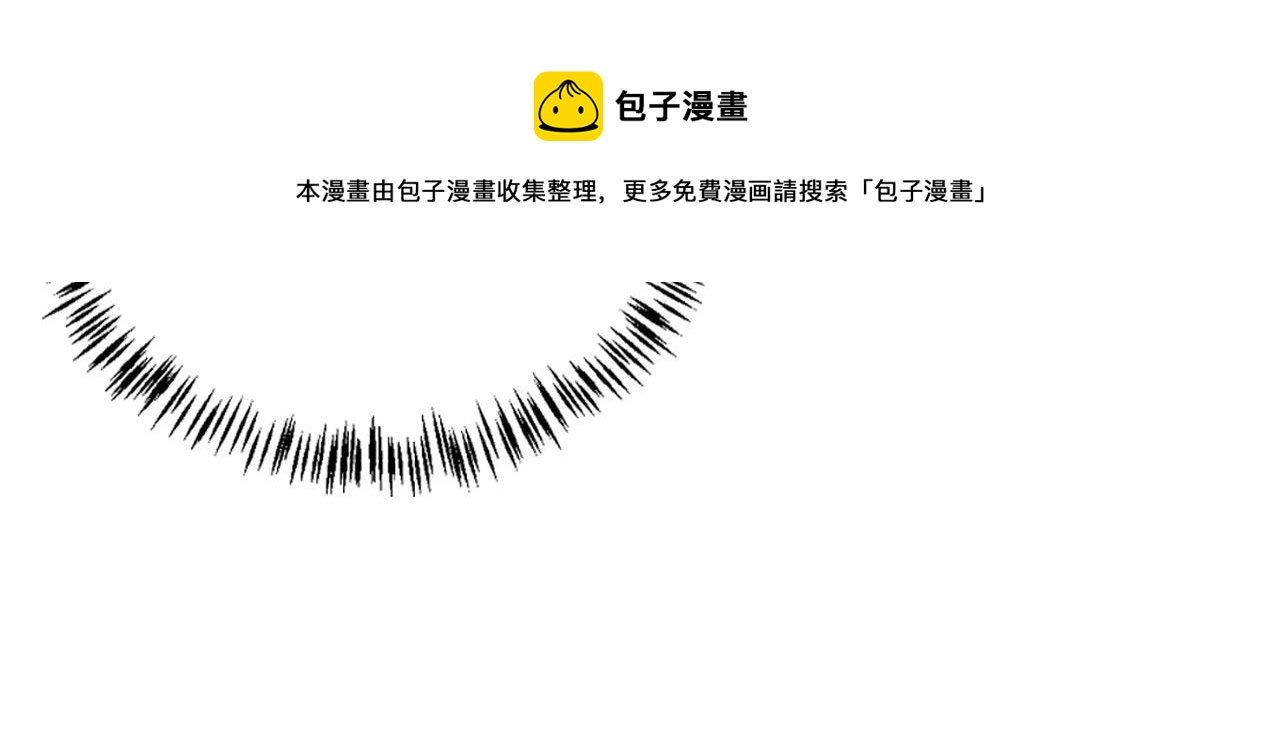 第34话 演出开始80