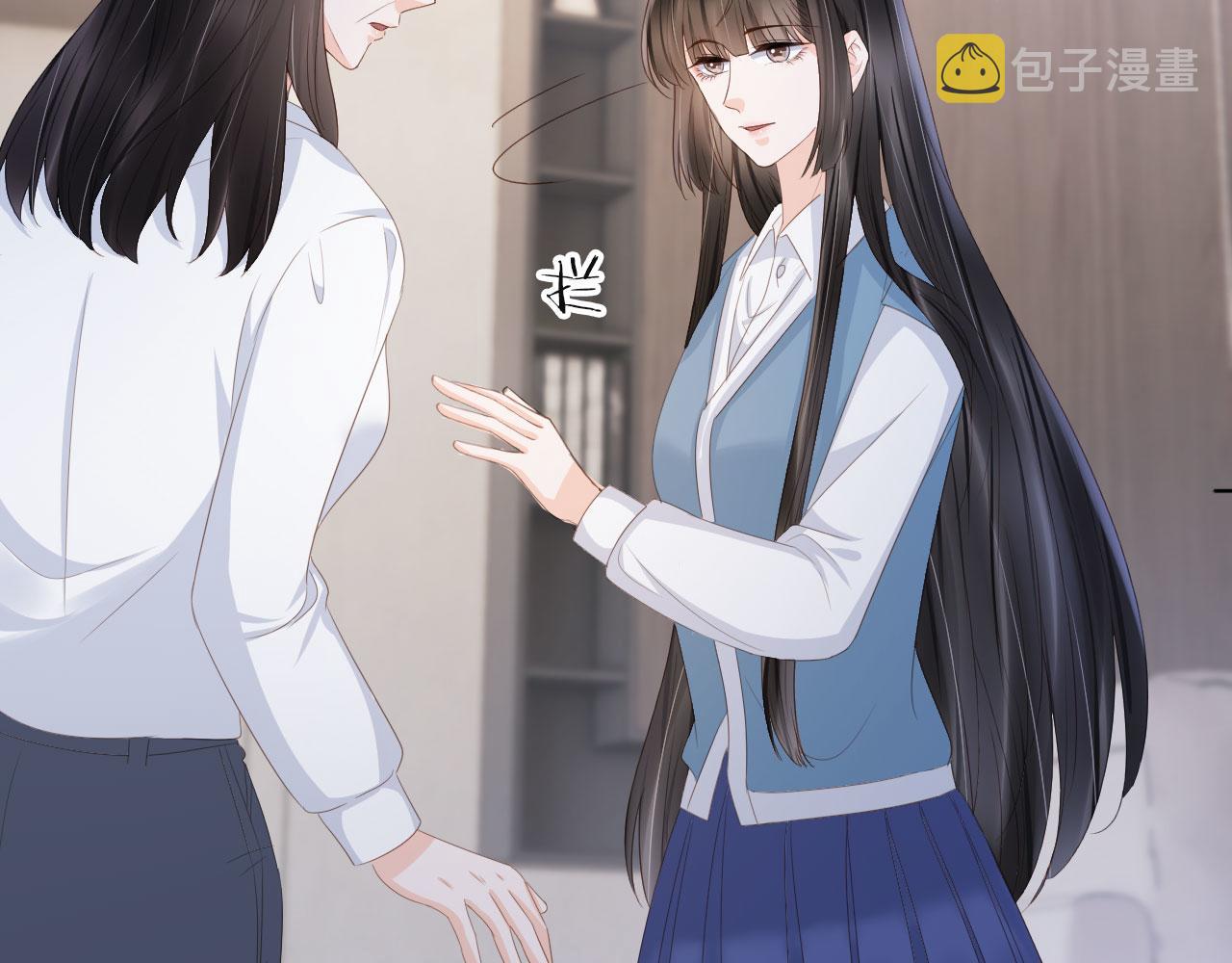 第41话 车祸危机11