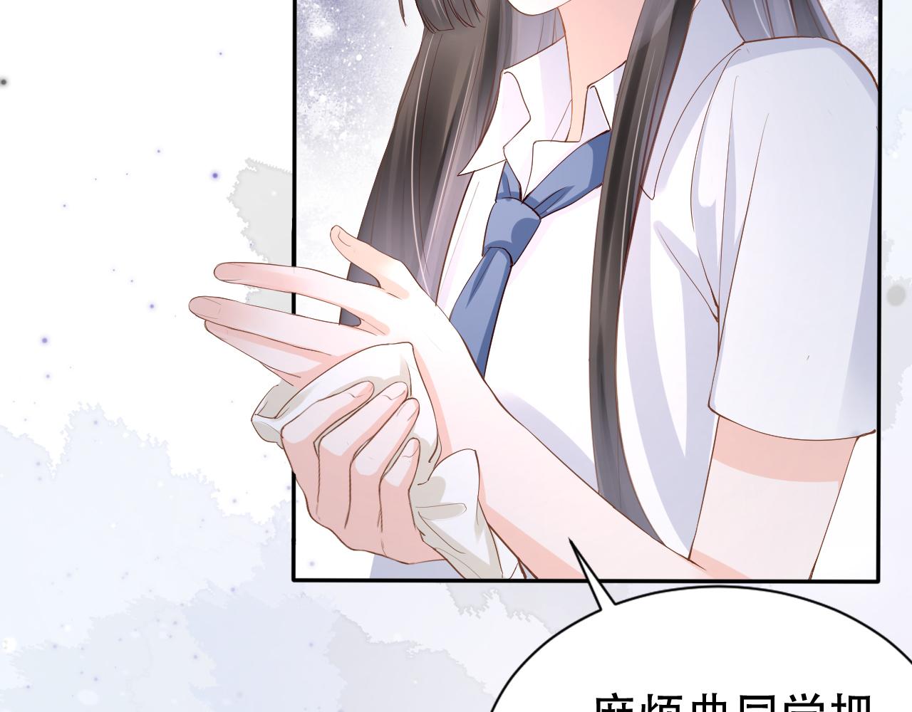 第10话 出面维护108
