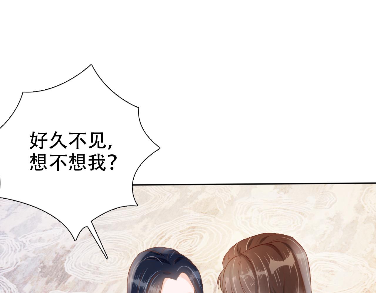 第15话 当众难堪68