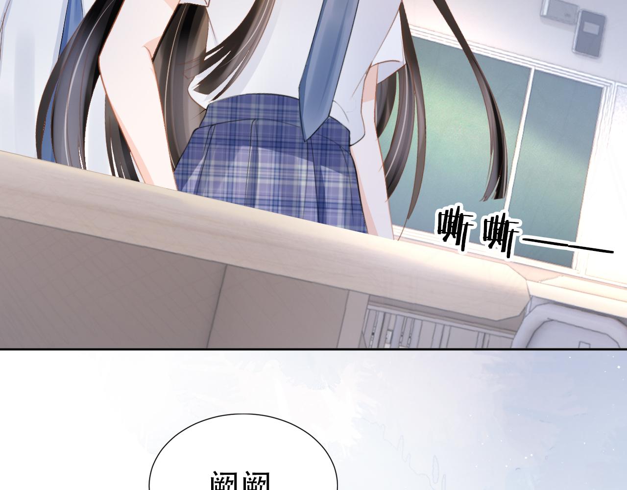 第16话 我才不怕43