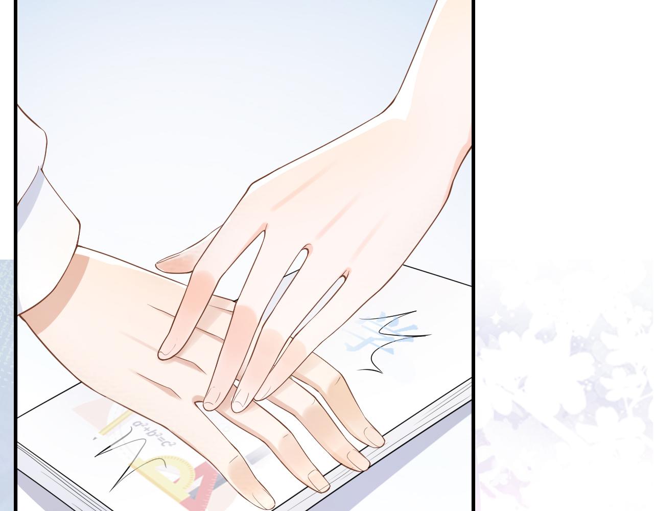 第4话 谁动了我的桌子32