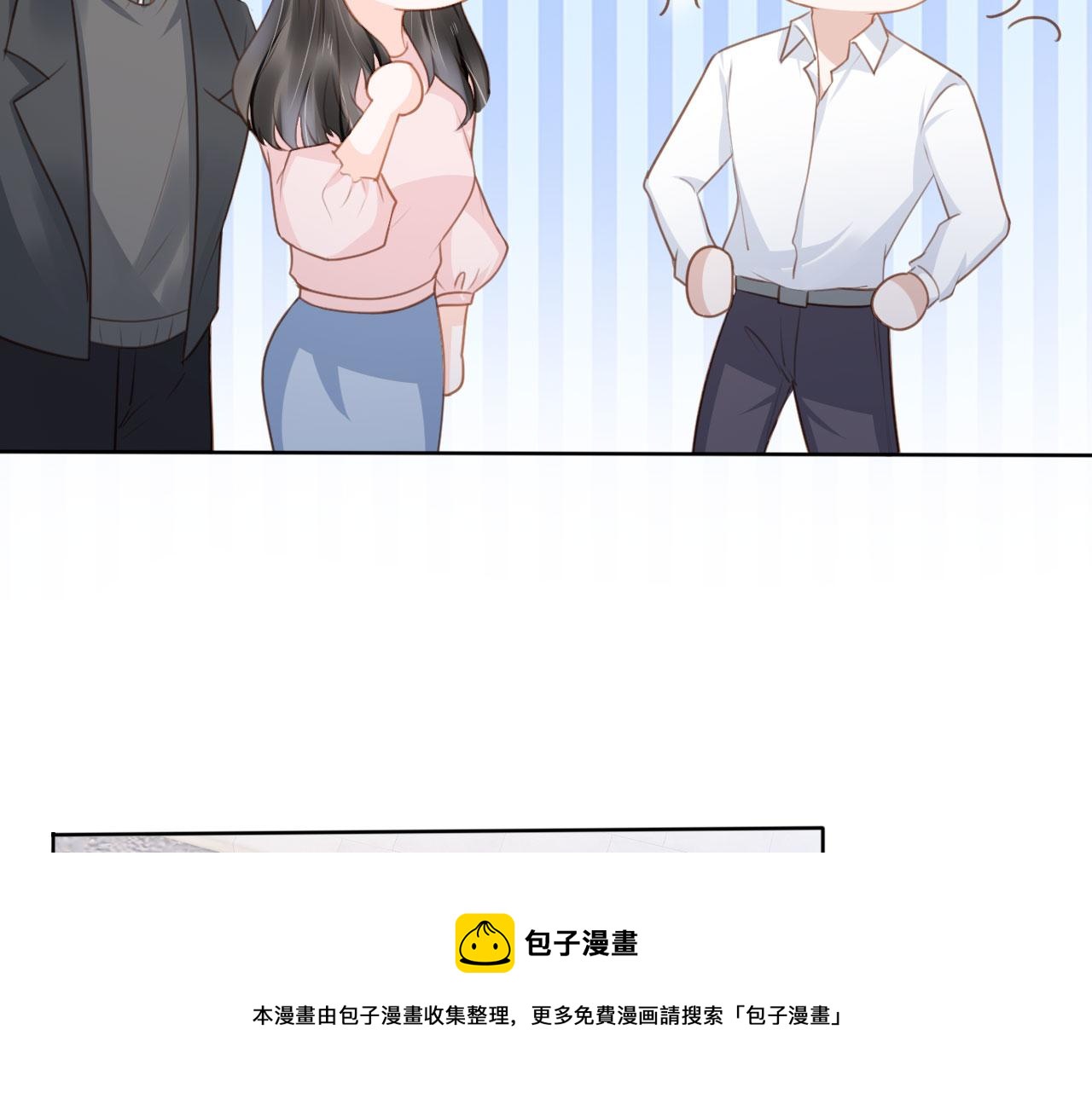 第30话 骑士与公主12