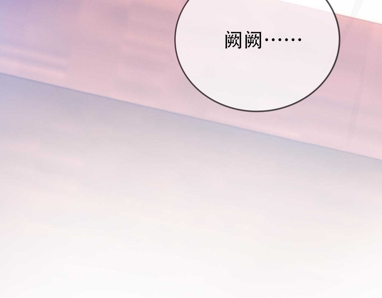 第7话 阴影中的报复23