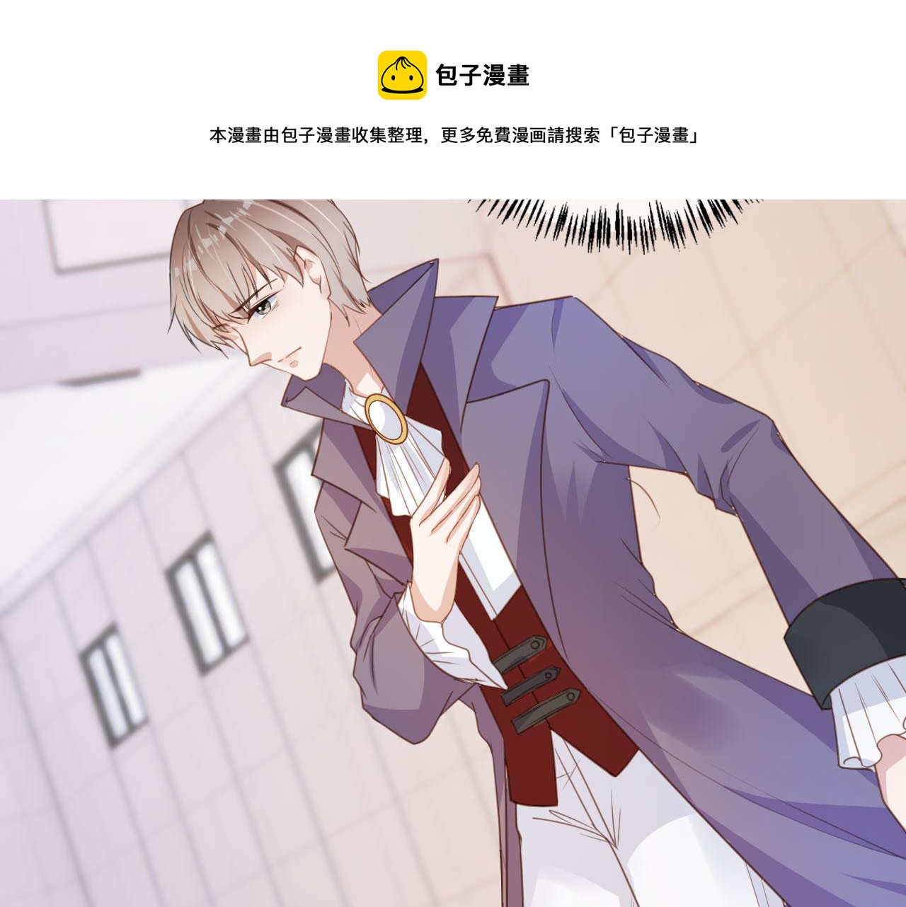 第34话 演出开始76