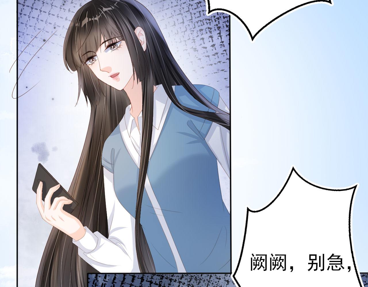 第39话保护家人11