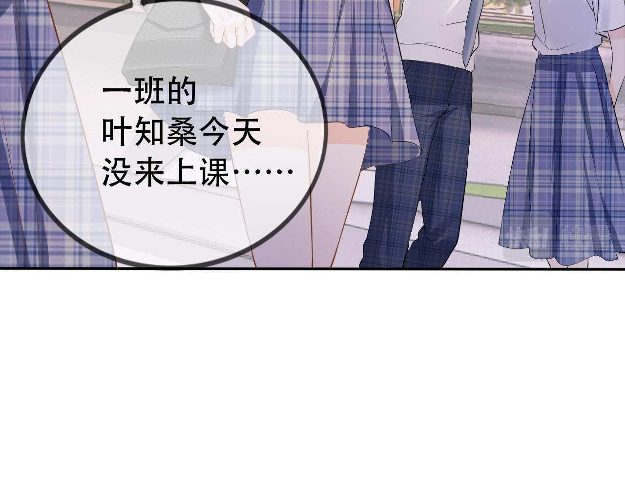 第7话 阴影中的报复64