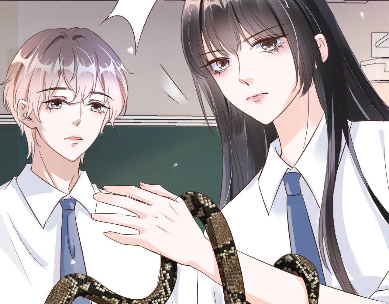 第16话 我才不怕53