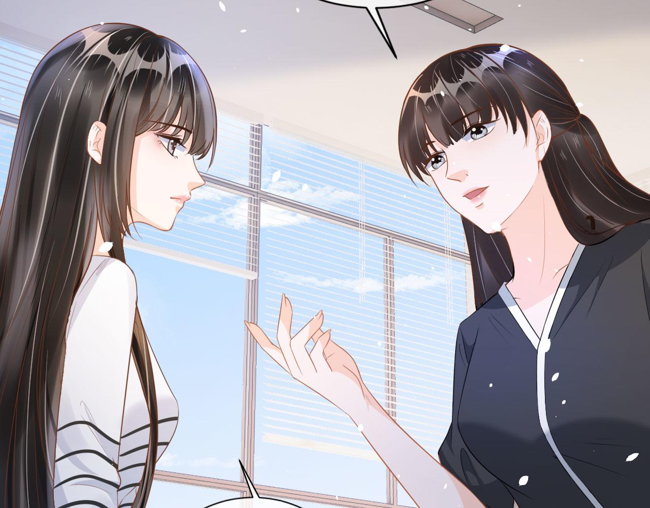 第21话 你手中的糖果滋味25