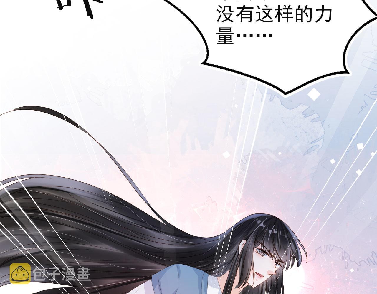 第43话 终章14