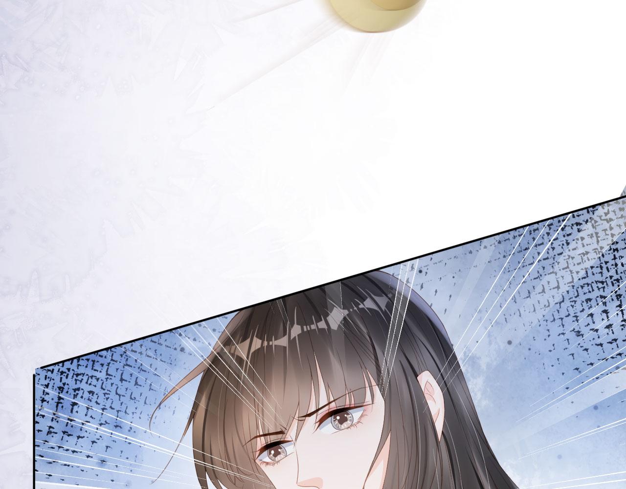第42话 前世的恩怨69